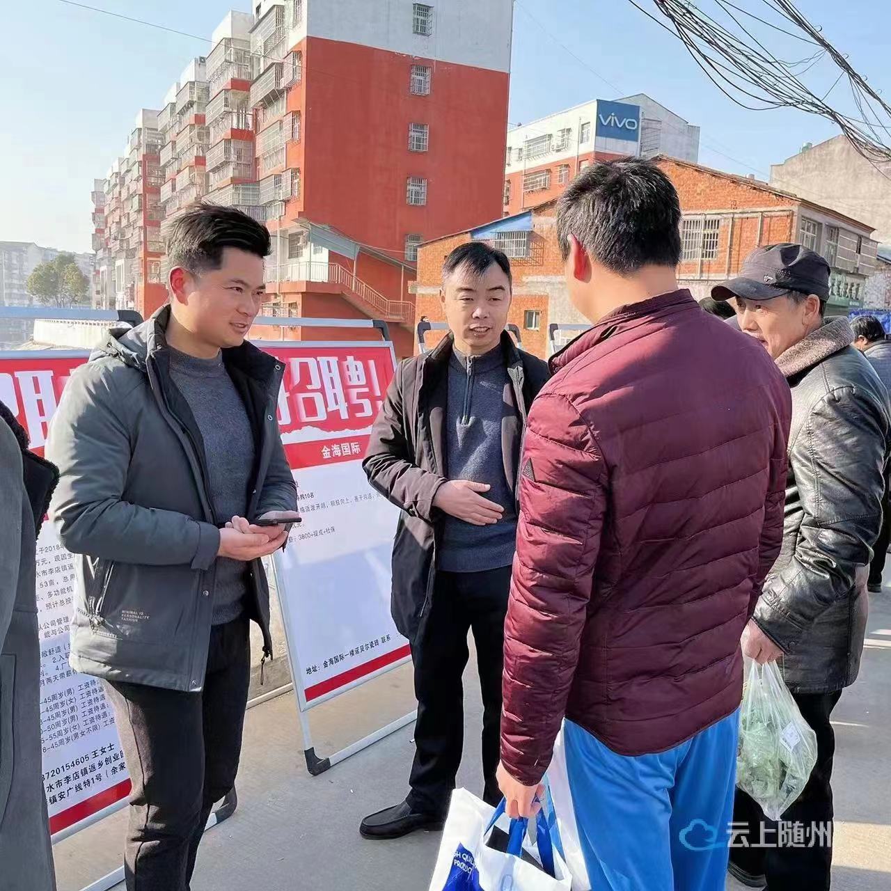 Vˮ2023ꡰLЄ߾͘IԮ"kѲƸe